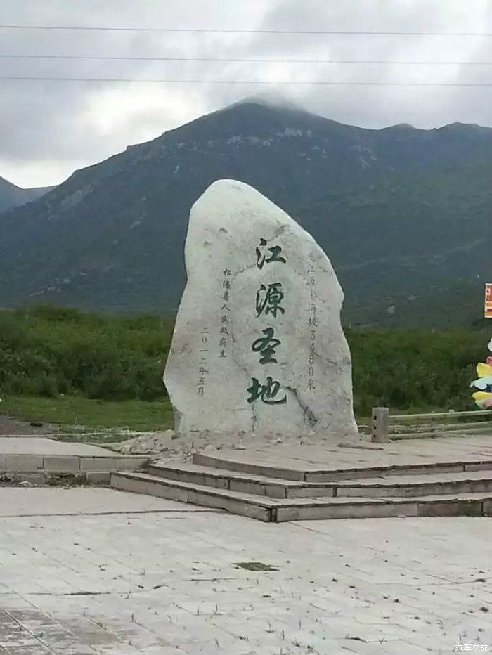 西安九寨甘南自駕六日游 穿越碧水藍(lán)天，邂逅金碧輝煌的心靈之旅