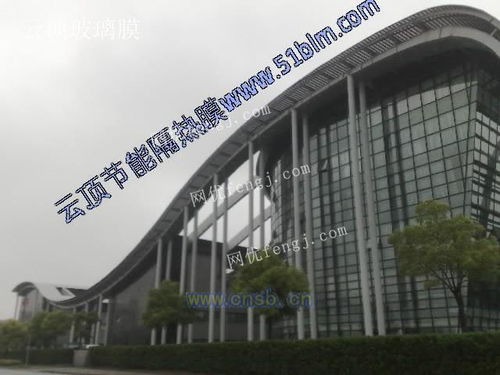 西安純粹云 云頂玻璃貼膜，打造城市建筑新美學