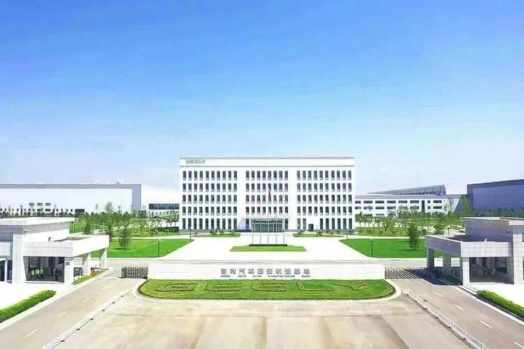 探秘吉利西安工廠 智能制造背后的‘純粹云’力量
