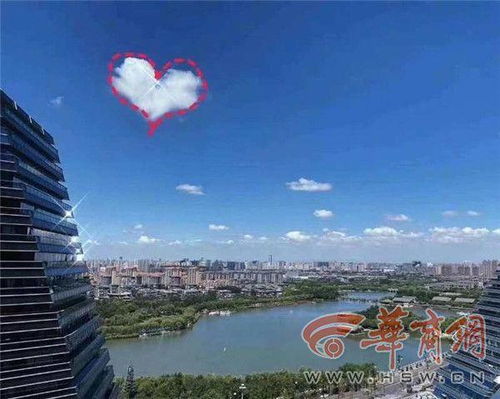 西安晴空漫畫云刷屏，未來幾日持續晴天伴純粹云朵